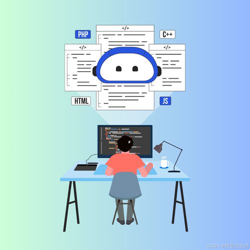 一封给网络工程师的大模型指南 大型语言模型（LLMs）是怎样学习的