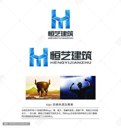 创意为先 《网络工程设计公司》logo设计悬赏在汇图网火热进行